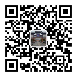 永新縣文竹鎮人民政府